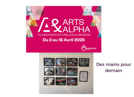 Arts & Alpha exposition